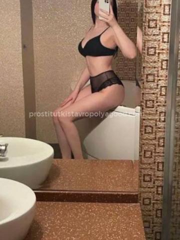 Проститутка Алевтина